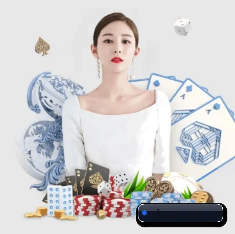 仙逆 APP